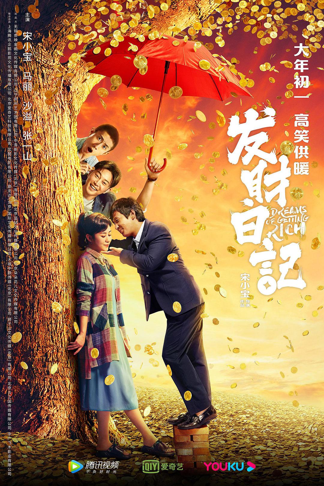 经典影院